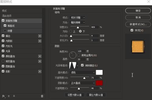 怎么购买罗马尼亚身份证